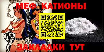 шишки Чапаевск