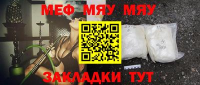 гашиш Чебаркуль