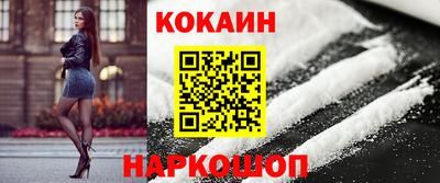 гашиш Чебаркуль