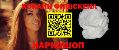 шишки Чапаевск