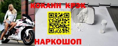 гашиш Чебаркуль