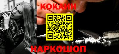 молекула духа Чебоксары