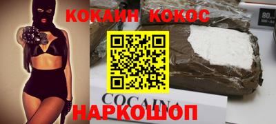 шишки Чапаевск