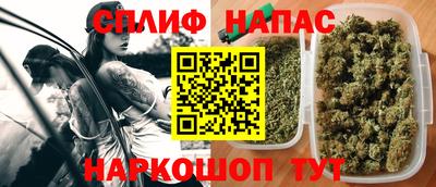 гашиш Чебаркуль