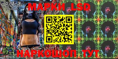 шишки Чапаевск