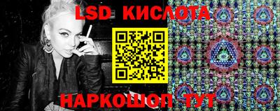 гашиш Чебаркуль