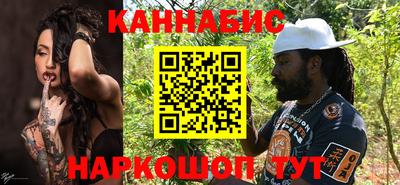 гашиш Чебаркуль