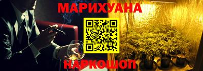гашиш Чебаркуль