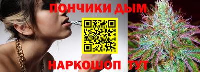 гашиш Чебаркуль