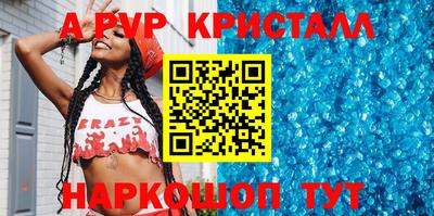 гашиш Чебаркуль