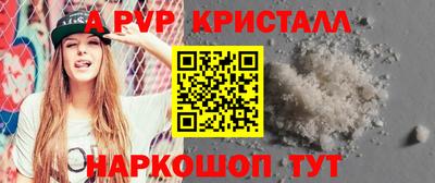 гашиш Чебаркуль