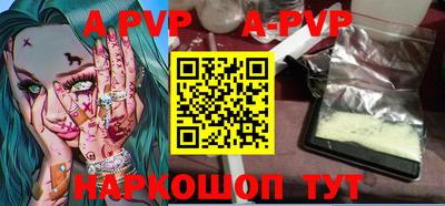 гашиш Чебаркуль
