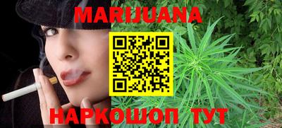 шишки Чапаевск