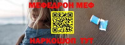 гашиш Чебаркуль