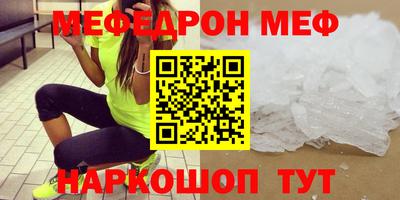 гашиш Чебаркуль