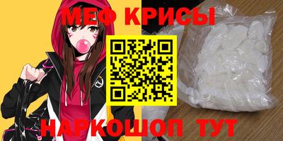 шишки Чапаевск